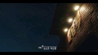 MAY I HELP YOU EP5 ENGSUB