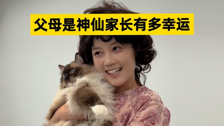 My parents' love is my confidence.