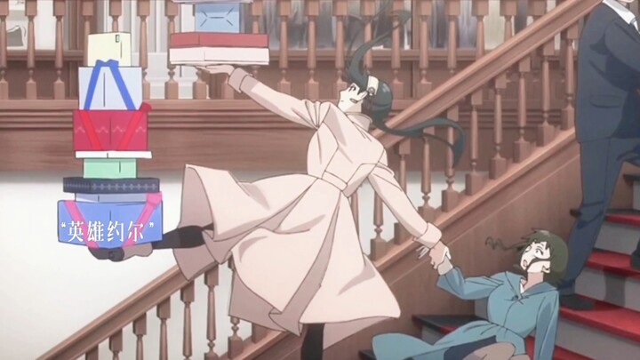 "ابنة تغازل الابن الثاني، ويور يغازل السيدة" الابن الثاني يشبه أمه كثيرًا!