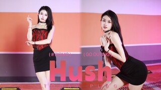 【Hush】喜欢从来不是类型，是感觉。