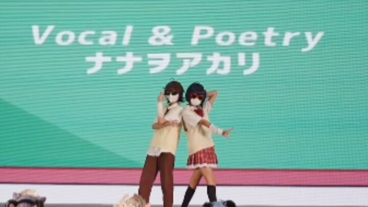 【حب تورينغ】مرض المراهقة الثاني في معرض الأنيمي المباشر