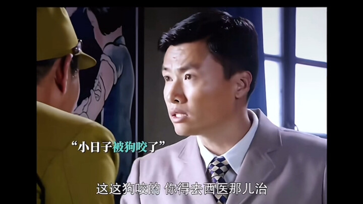 Cao Pi: Your words are unbearable to hear. Drag him out of Wumen Gate and execute him when the time 