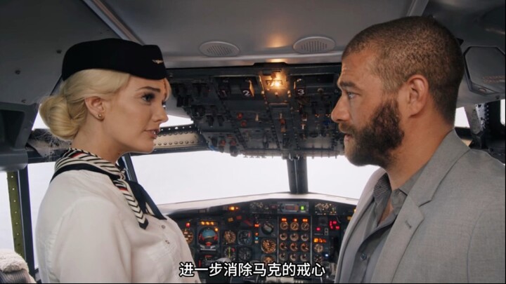 الفيلم الأمريكي «Kenna.James.Jet»