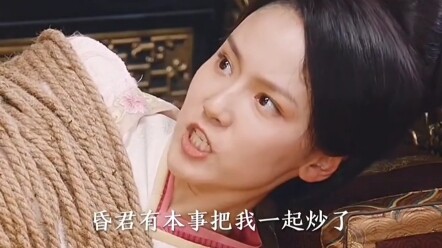 Telinga Tuan Kaisar yang susah dengar ternyata sudah turun-temurun!