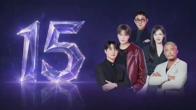 The Scout Stars Reborn (2026) EP.07 Eng Subs