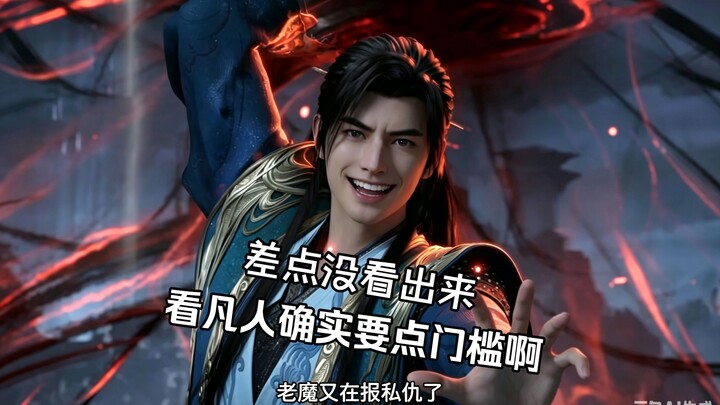 ว่างแล้ว มาคุยเรื่องคนธรรมดาบ้าง
