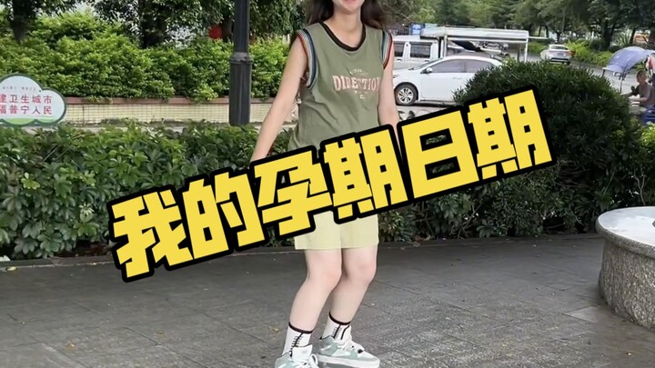 The most rebellious pregnant mom ever is still skateboarding right before giving birth!