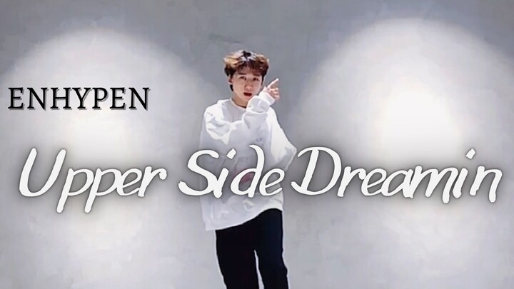 กลิ่นเครื่องรางแรงเกิน! “น้อง 07 ปี” ปกสุดทรงพลัง ENHYPEN-Upper Side Deamin'