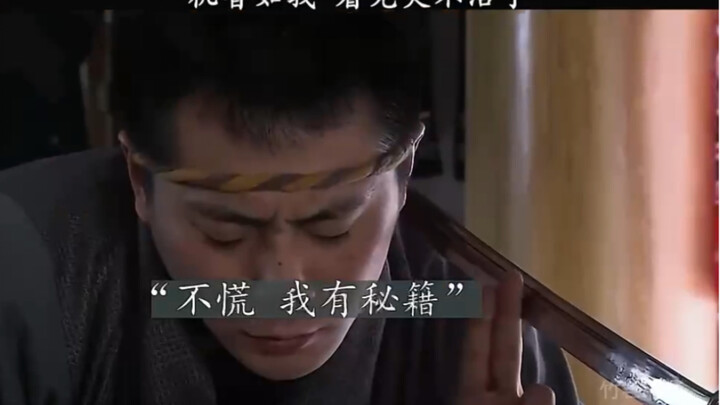 Cảnh để đời của tôi – thông minh thế này thì cười vỡ bụng luôn!