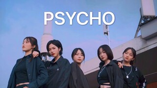 毕业季！我们不说再见！PSYCHO翻跳