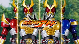 【超展示】SHF 真骨雕 假面骑士Agito 大地 暴风 火焰 三重形态 大集结