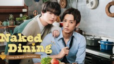 Naked dining ep11 sub eng🇯🇵