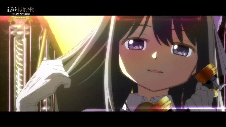 5 Menit Pertama Puella Magi Madoka Magica the Movie 4: Walpurgisnacht