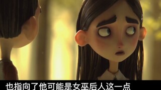 [Analisis "ParaNorman" paling komprehensif di seluruh Internet] Film animasi stop-motion yang paling