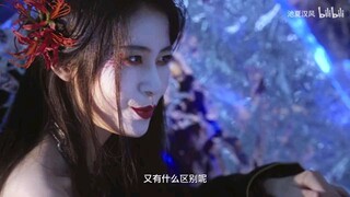 The Heir to the Underworld