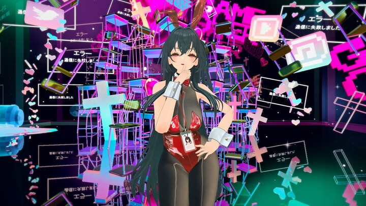 大凤 confused