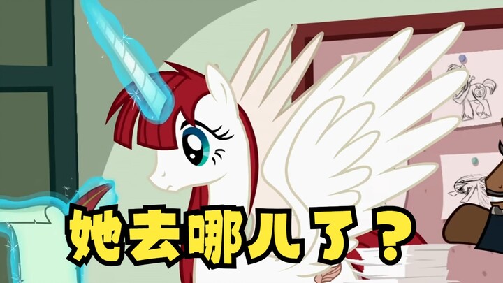 [My Little Pony Talk] What other animations has Lauren Faust made since leaving the My Little Pony c