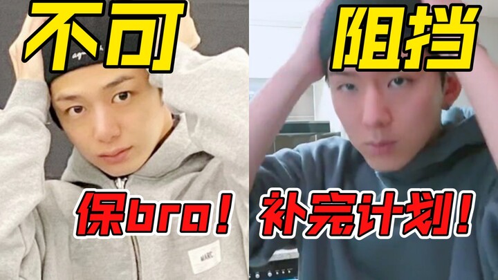 Teacher Cai: I ended up becoming the person I hate.