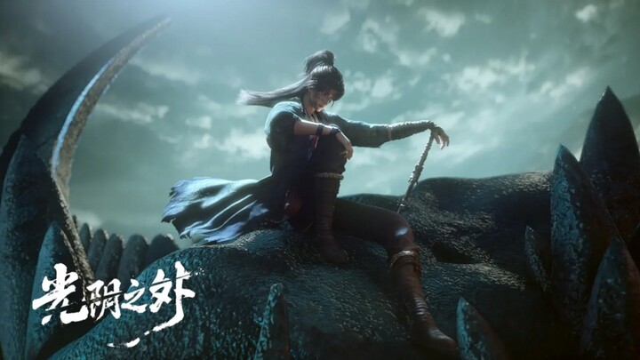 Guangyin Zhi Wai © Episode 2 Subtitle Indonesia