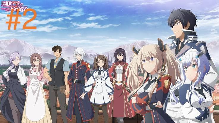 Maou Gakuin S2 Episode 11 Subtitle Indonesia - BiliBili