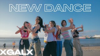 【XG】海风夏日还有夕阳～超还原NEW DANCE路演翻跳！氛围感绝啦