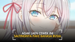 SALTINGNYA PAKE BAHASA RUSIA | REKOMENDASI ANIME ROMANCE COMEDY