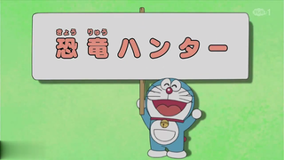 [S10] doraemon tiếng việt - thợi săn khủng lông