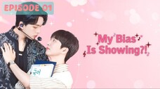 🇰🇷 𝙼𝚢 𝙱𝚒𝚊𝚜 𝙸𝚜 𝚂𝚑𝚘𝚠𝚒𝚗𝚐?! | Episode 01