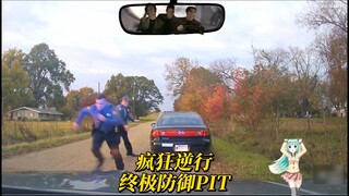 หัวสมองของเชฟโรเลตคันนี้ดูเหมือนจะมีอะไรบางอย่าง...