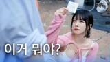 A girlfriend who's too hot for me (ENG SUB)