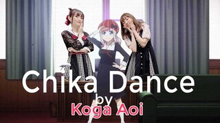 Koga Aoi (Kaguya's Voice Actress) Sings Chika Dance's Song