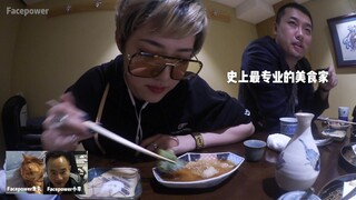 天妇罗之神！你们要的探店来了~