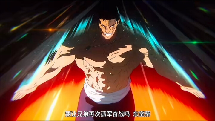 “ถ้าฉันหยุดนิ่ง ฉันก็ไม่คู่ควรจะเป็นพี่น้องของเธออีกต่อไป”