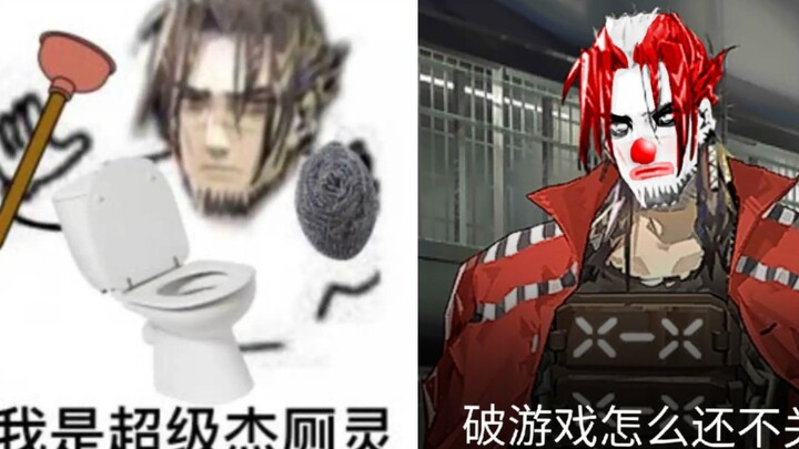 Current Status of Arknights' Unfinished Story Arc