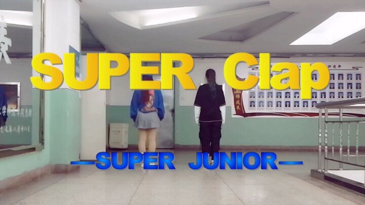【Yuzu】Super Junior - SUPER Clap nhảy lại theo cặp