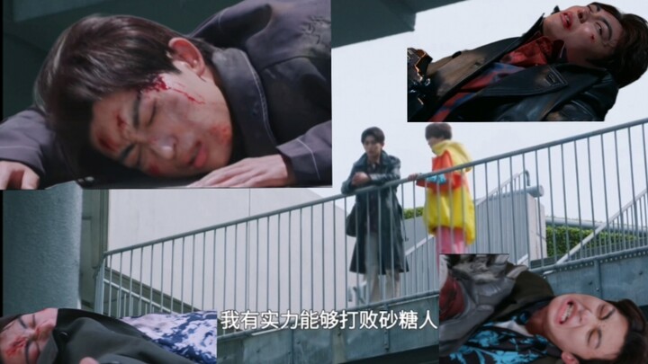 瓦伦：我有打败砂糖人的实力