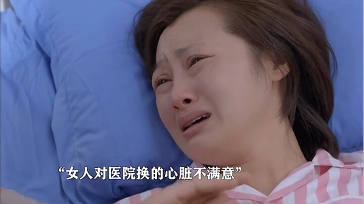 A woman dismissed her aging heart and refused to take anti-rejection medication, only to die on the 