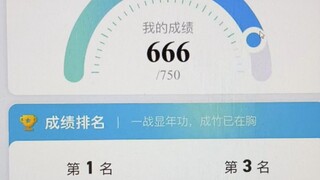 Komentar tajam tentang gambar ini