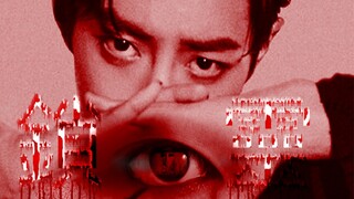 [Xiao Zhan] Xiao Zhan's personal work [Locking the Soul] | Dubbing drama | Dark pseudo-plot | Impris