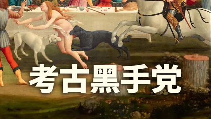 ทำไมต้องแขวนภาพสยองขวัญไว้ในบ้านใหม่?