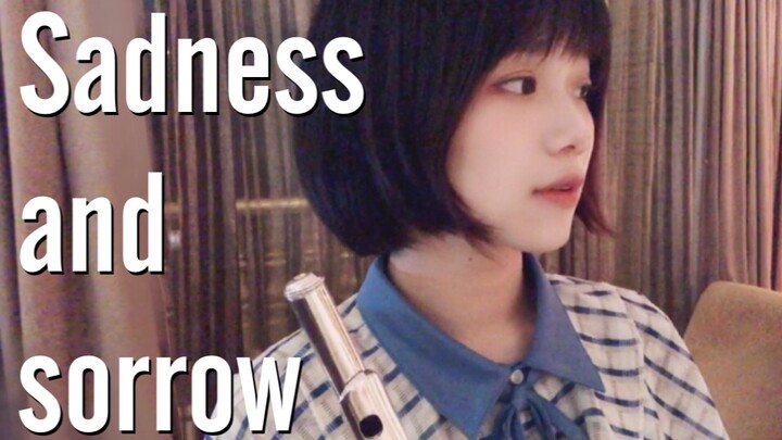 [Nian Gao] Naruto's tear-jerking bgm flute performance "sadness and sorrow" | HannaYao | flute cover