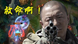 Hurry up and enjoy it, the most exciting routine with unlimited firepower, LOL unpopular explosive k