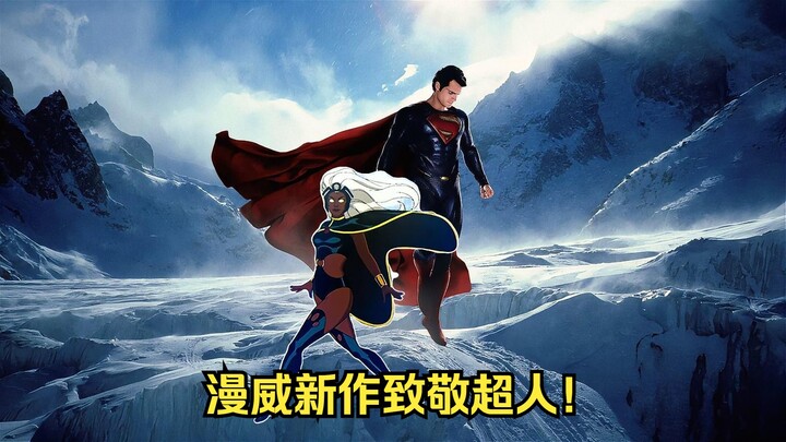 Marvel pays tribute to DC! New film recreates Henry Cavill's famous Superman scene!