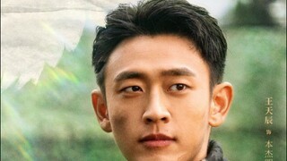 pohon zaitun putih ep 35 sub indo
