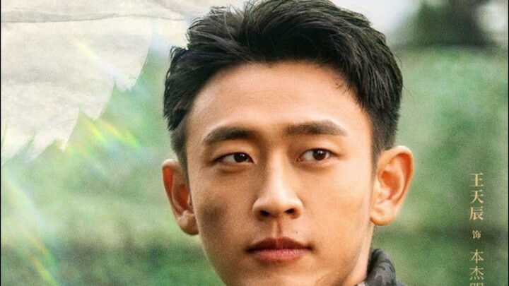 pohon zaitun putih ep 35 sub indo