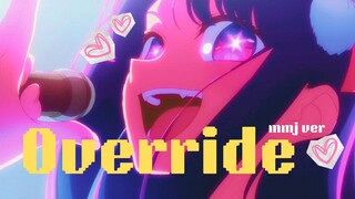 override pjsk mmj ver.|AMV HOSHINA AI CENTERED AMV
