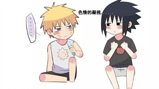 [MAD] Naruto Shows How To Tease Sasuke