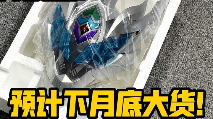 [Creation] The ultimate preview of the mechanical Siayatales helmet!