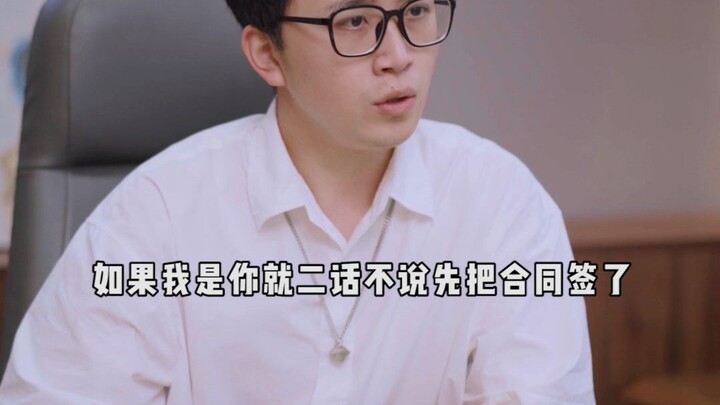 ถึงเวลาพิสูจน์ความแข็งแกร่งของคุณแล้ว