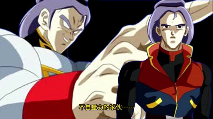 【Mech Wars】Silk Voice Material